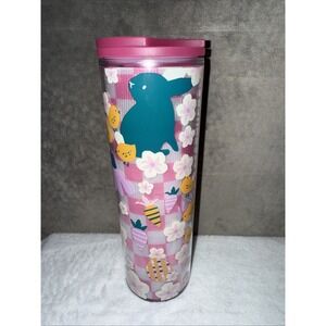 Starbucks 2023 Pink Floral Bunny Chicks Easter Travel Tumbler Cup 16oz NWT‎